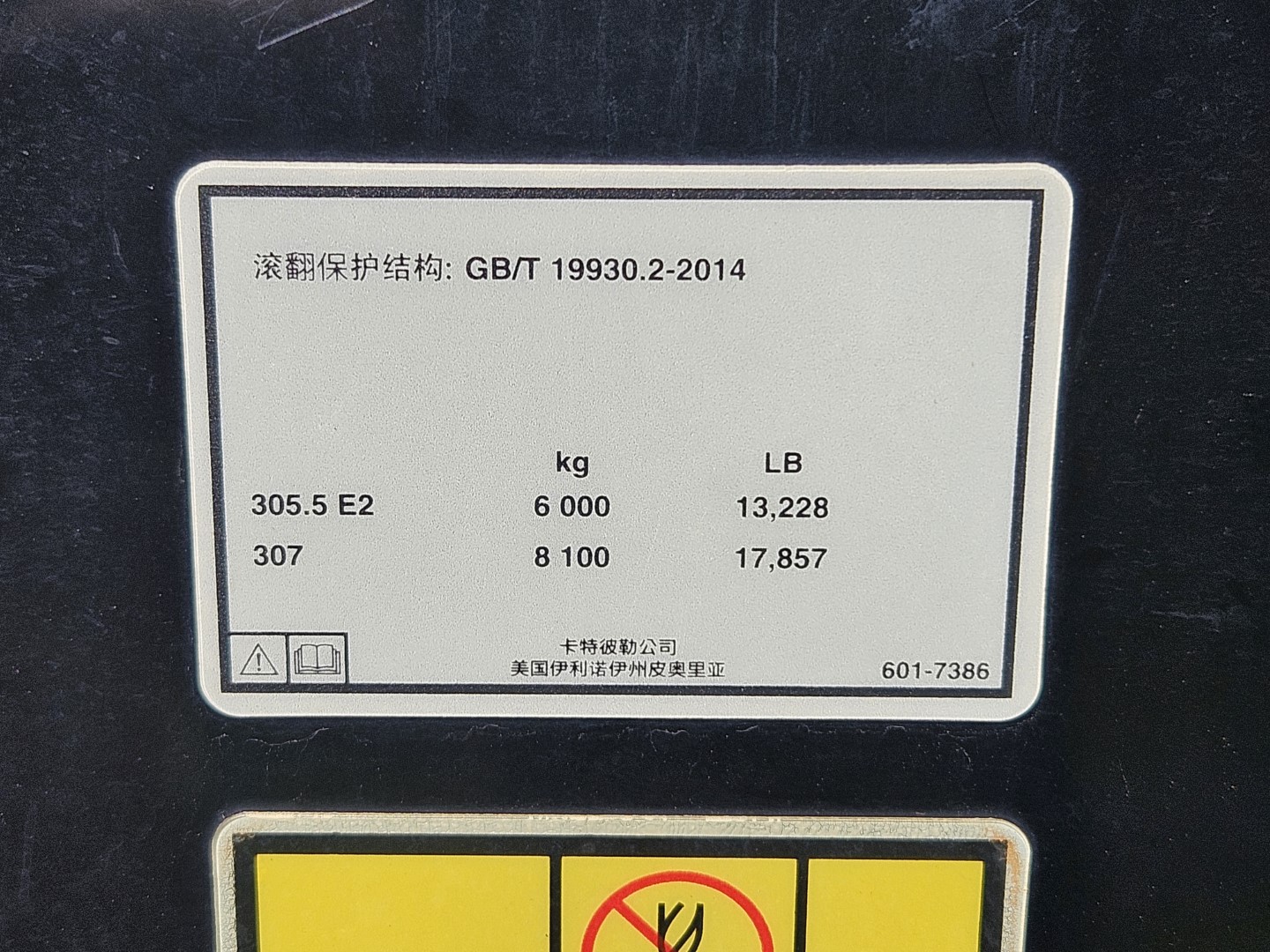 ZM009118_13.jpg